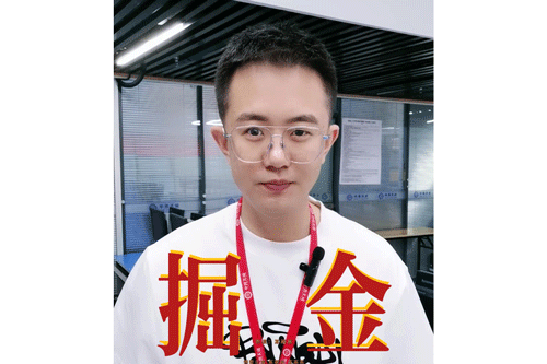 掘金