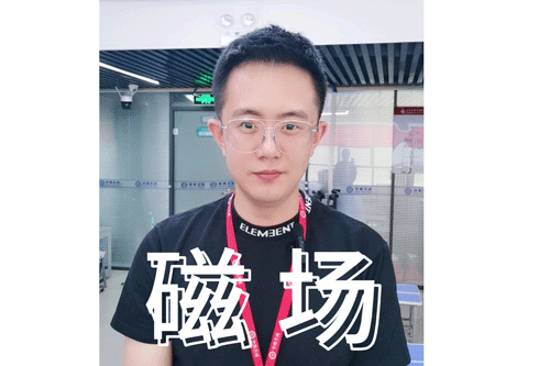 磁场