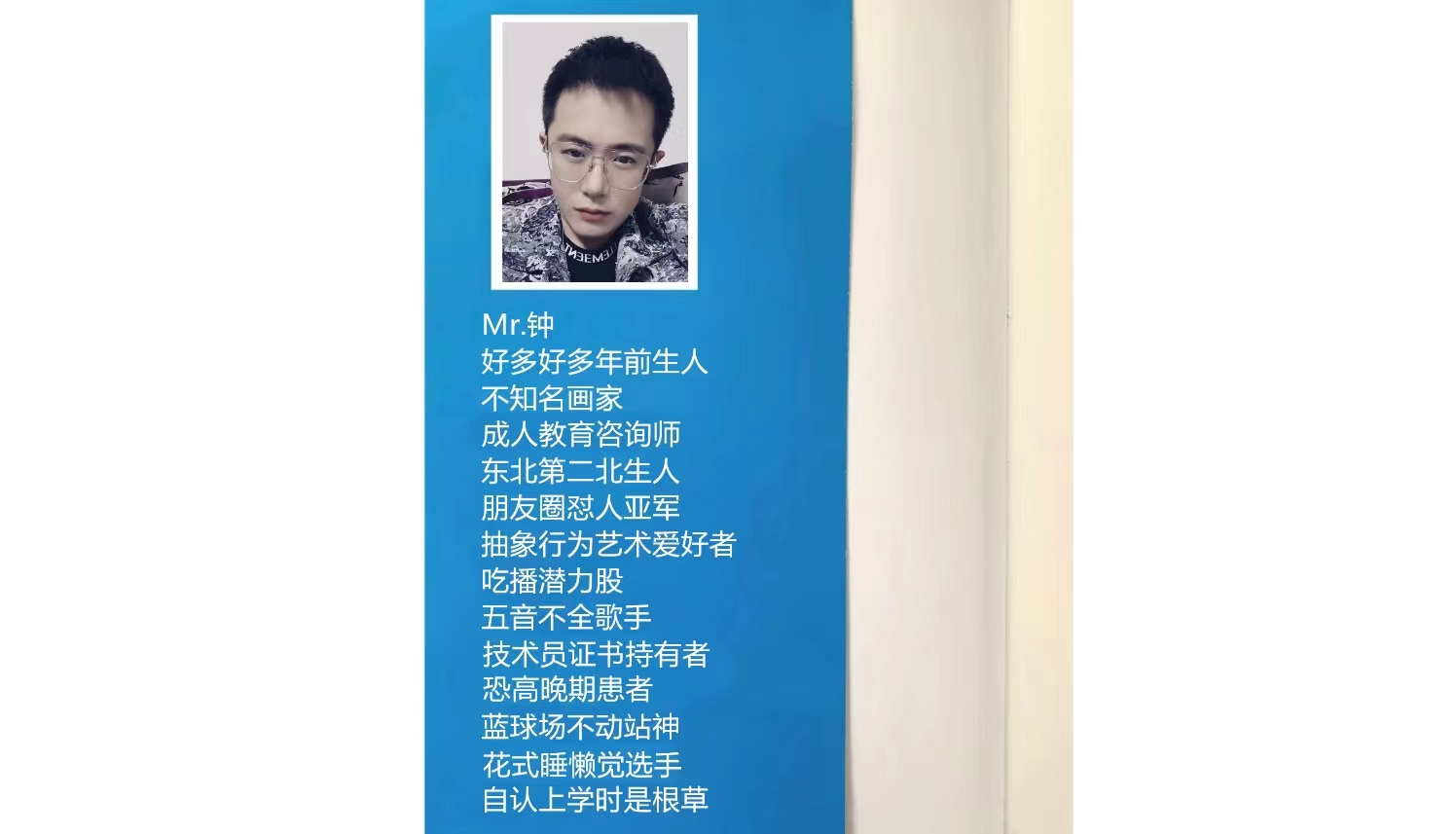 专业老师为您在学历提升的路上保驾护航